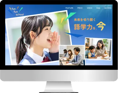 制作実績