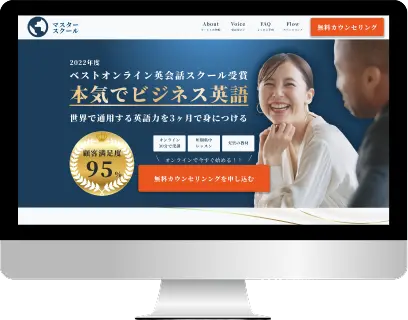 制作実績